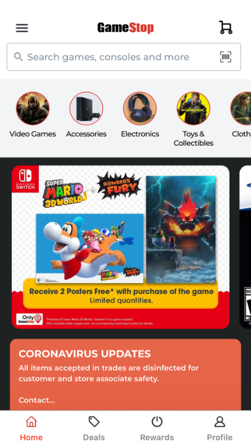 image of Gamestop screen