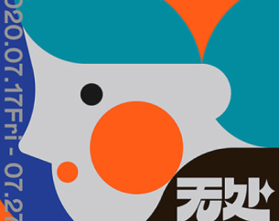 artwork of blue and orange woman